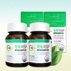 <b>장건강+피부건강<br>락토피SP캡슐 (2개월분)